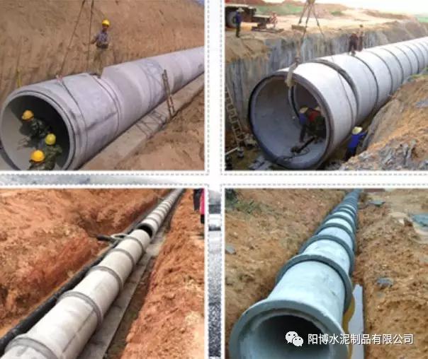 公司水泥管案列鋪裝實(shí)景 公司水泥管案列鋪裝實(shí)景